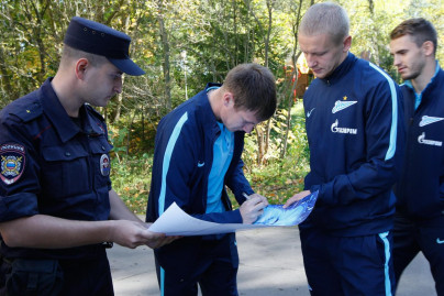 Прогулка по Волге перед матчем в Твери