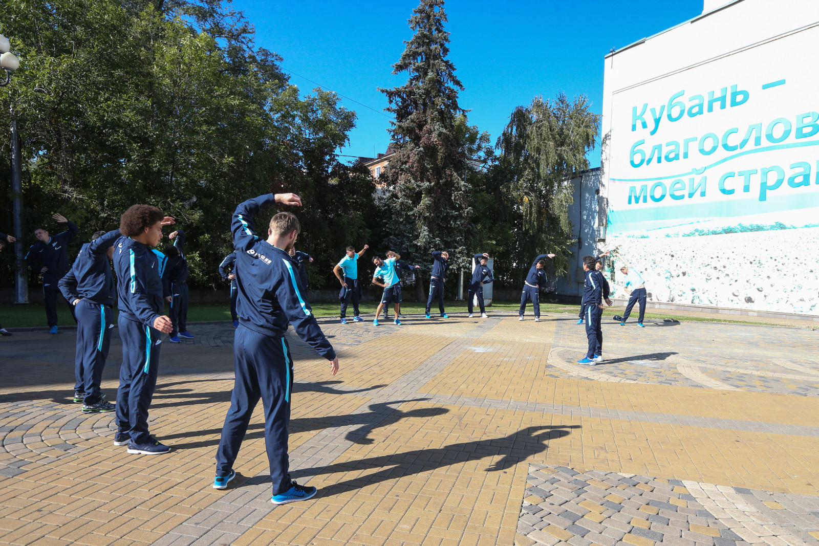 Прогулка по Краснодару перед матчем с «Кубанью»