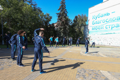 Прогулка по Краснодару перед матчем с «Кубанью»
