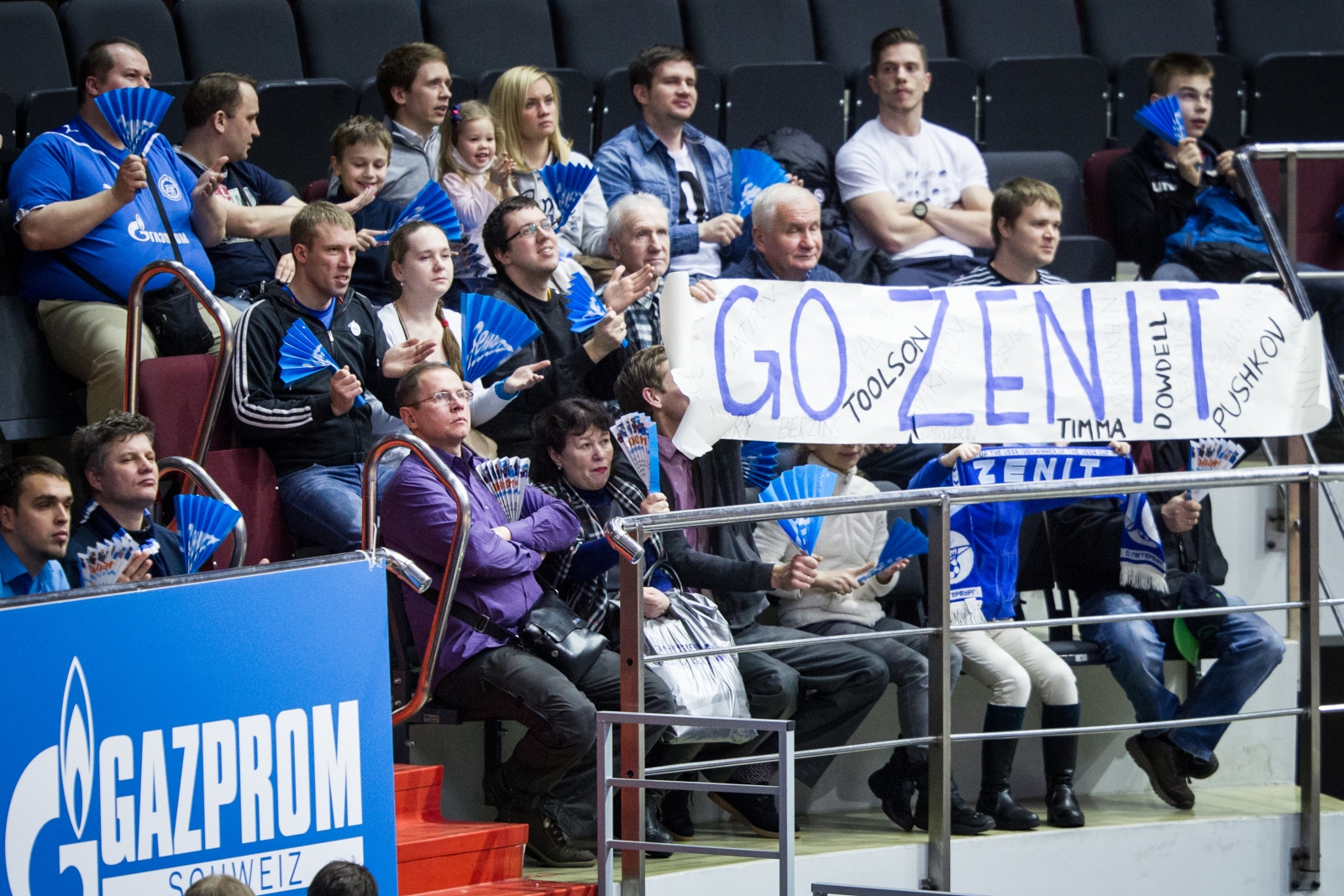 Еврокубок 2015/2016, «Зенит» — «Зелена Гура»