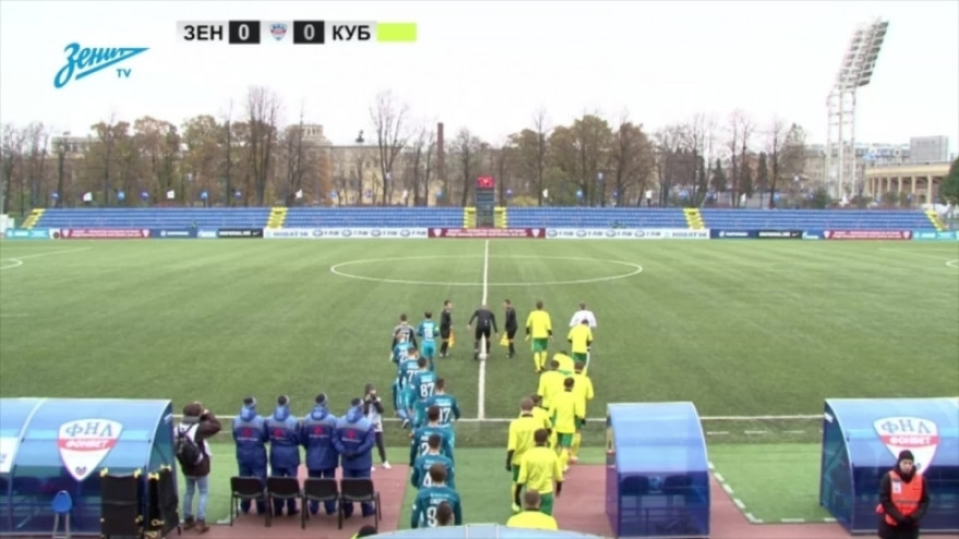 «Зенит»-2 — «Кубань»: полный обзор матча «Зенит»-2 — «Кубань»: полный обзор матча