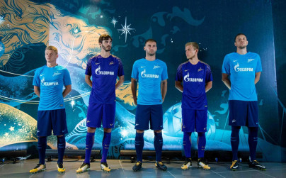 Презентация новой игровой формы «Зенита»  сезона 2017/2018
