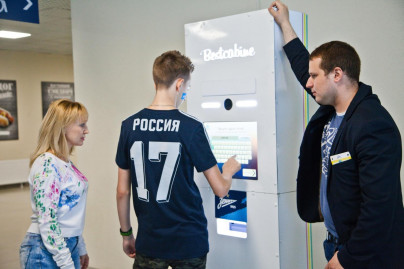 Первый в истории сине-бело-голубых «Фан-Променад» на стадионе «Санкт-Петербург»