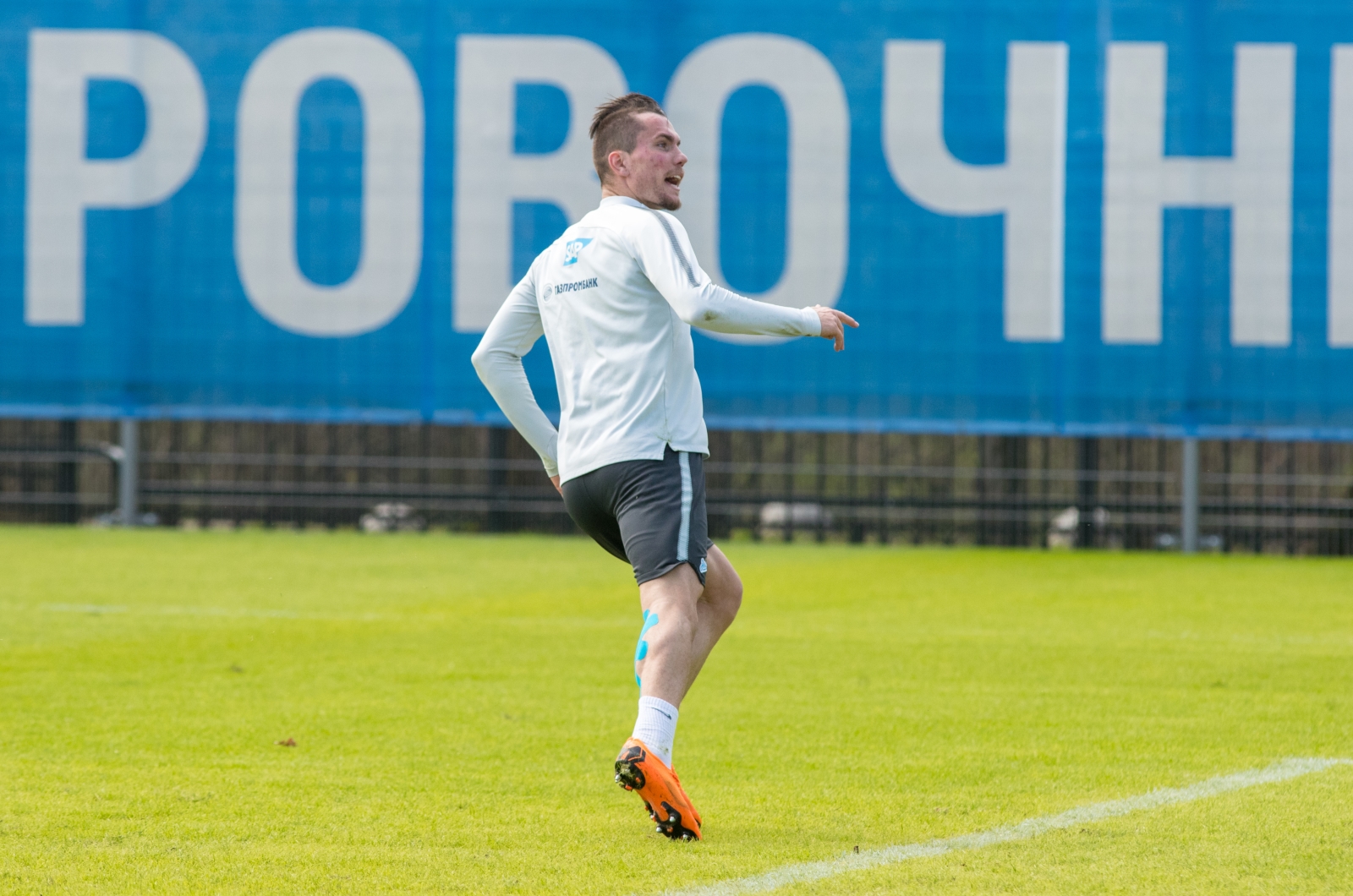 Открытая тренировка «Зенита» перед матчем с «Локомотивом»