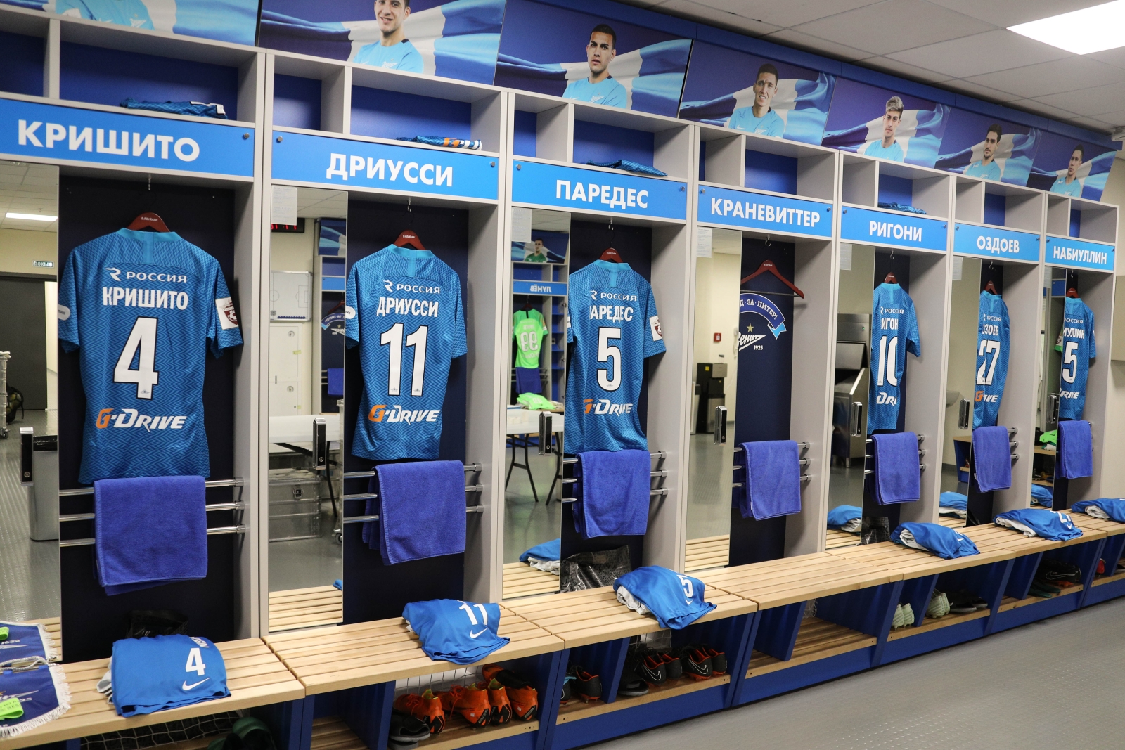 РОСГОССТРАХ-Чемпионат России, 2017/18, «Зенит» — «СКА-Хабаровск»