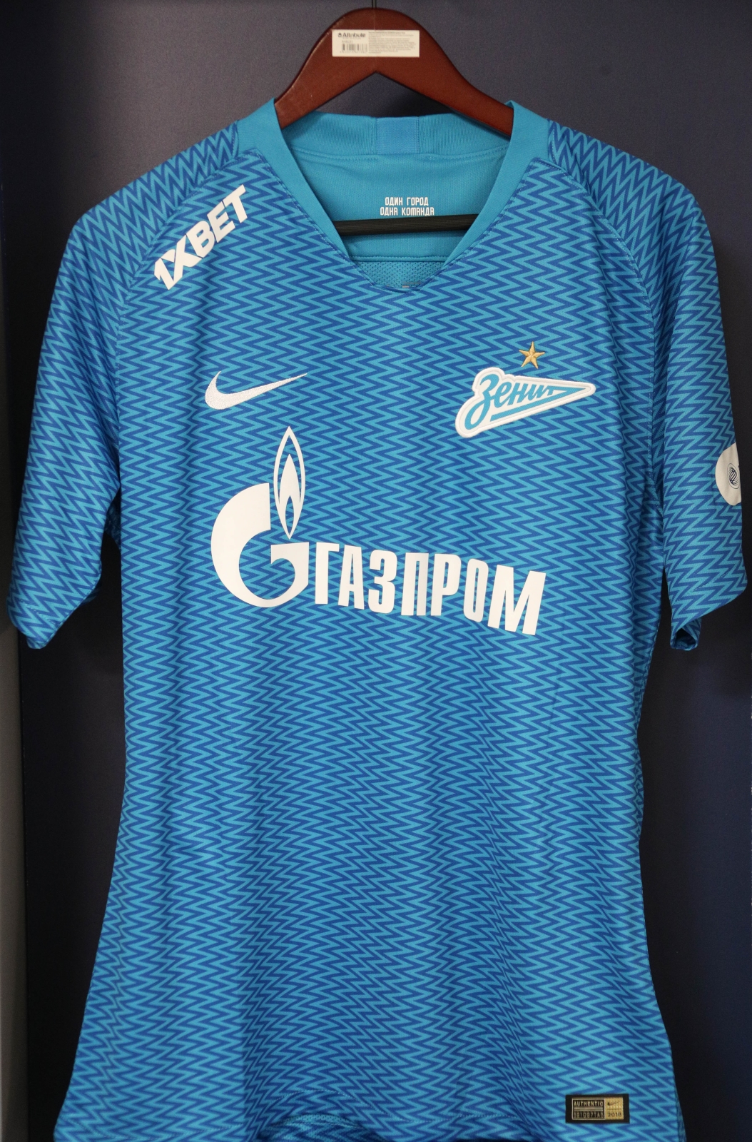 РОСГОССТРАХ-Чемпионат России, 2017/18, «Зенит» — «СКА-Хабаровск»