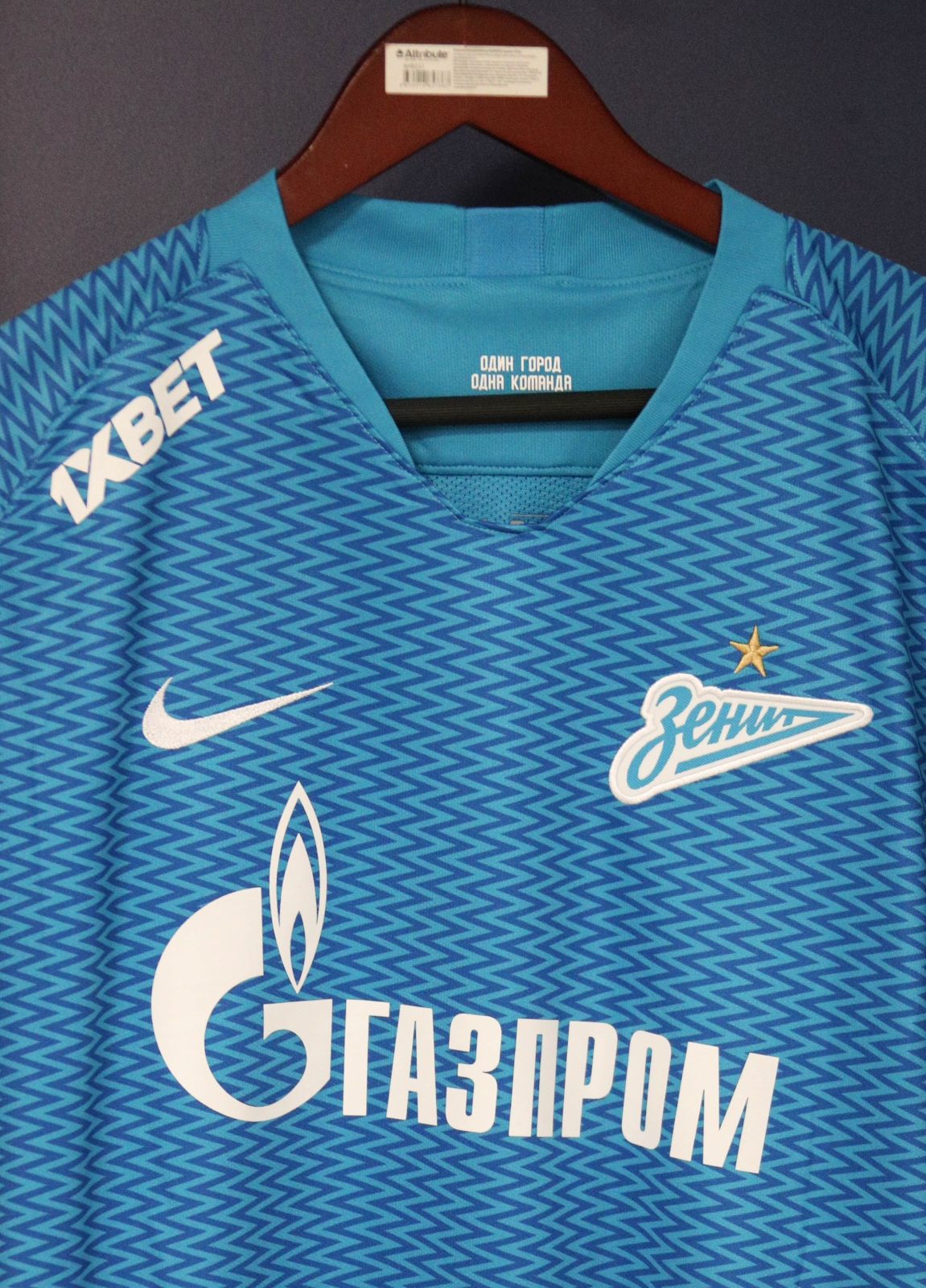 РОСГОССТРАХ-Чемпионат России, 2017/18, «Зенит» — «СКА-Хабаровск»