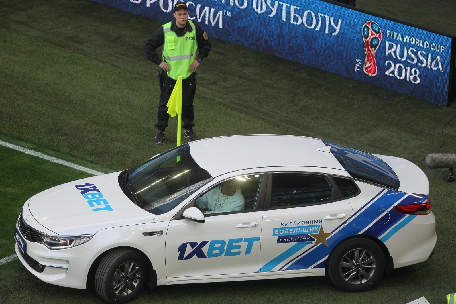 Акция «Миллионный болельщик» на матче «Зенит» — СКА-Хабаровск