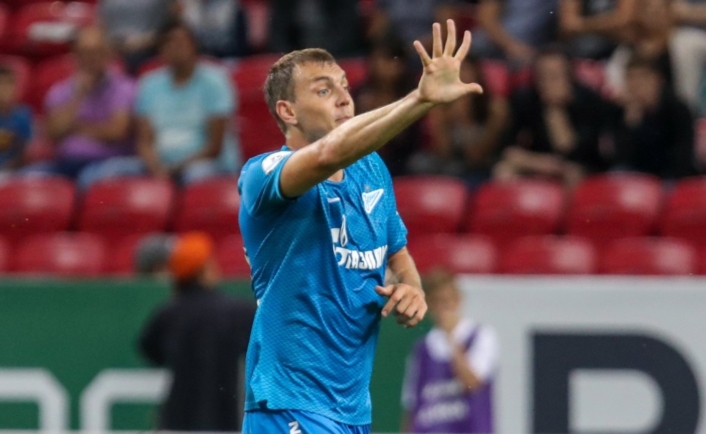 Чемпионат России 2018/19, 3-ий тур, «Рубин» — «Зенит»