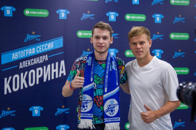 «Зенит» — «Динамо»: фан-зона «Смотри+ Арена» на стадионе  «Санкт-Петербург»