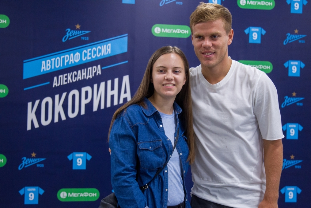 «Зенит» — «Динамо»: фан-зона «Смотри+ Арена» на стадионе «Санкт-Петербург»