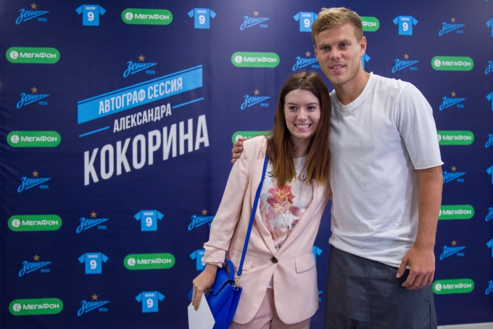 «Зенит» — «Динамо»: фан-зона «Смотри+ Арена» на стадионе «Санкт-Петербург»