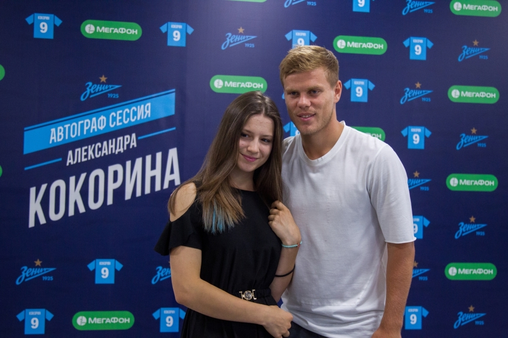 «Зенит» — «Динамо»: фан-зона «Смотри+ Арена» на стадионе «Санкт-Петербург»