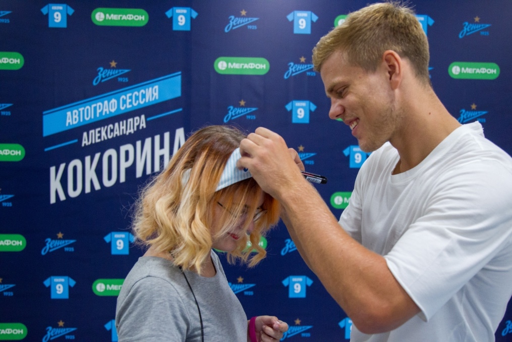«Зенит» — «Динамо»: фан-зона «Смотри+ Арена» на стадионе «Санкт-Петербург»