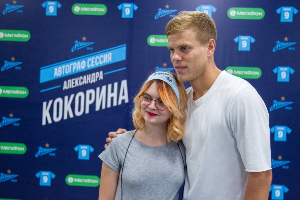 «Зенит» — «Динамо»: фан-зона «Смотри+ Арена» на стадионе «Санкт-Петербург»