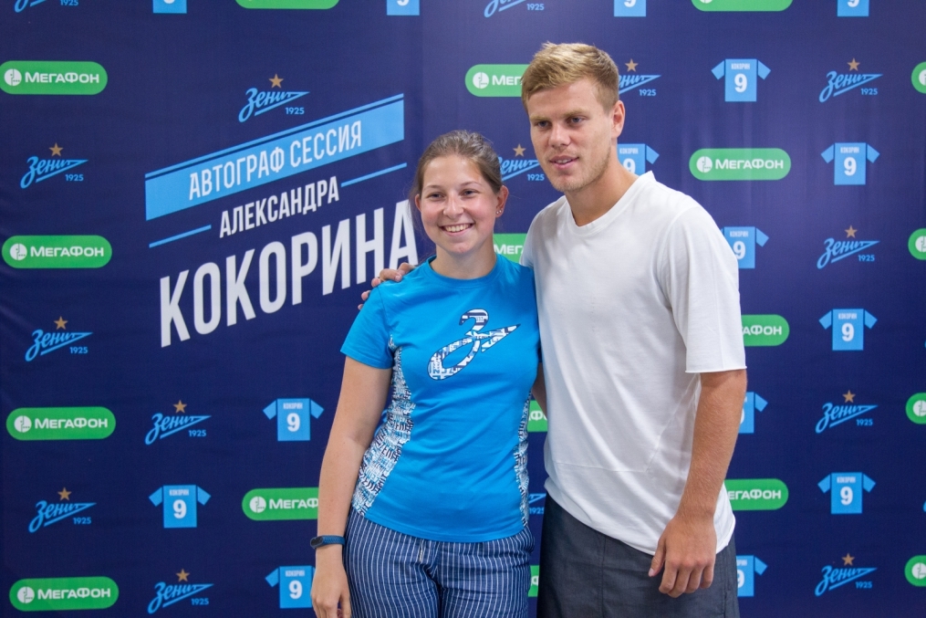 «Зенит» — «Динамо»: фан-зона «Смотри+ Арена» на стадионе «Санкт-Петербург»