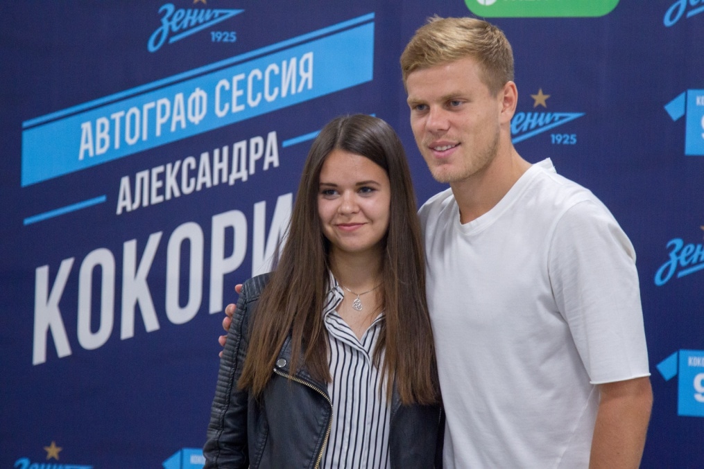 «Зенит» — «Динамо»: фан-зона «Смотри+ Арена» на стадионе «Санкт-Петербург»