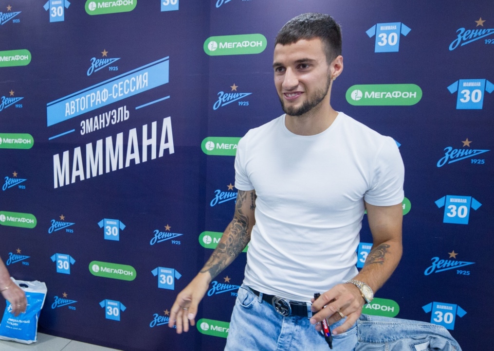«Мольде» — «Зенит»: фан-зона «Смотри+ Арена» на стадионе «Санкт-Петербург»