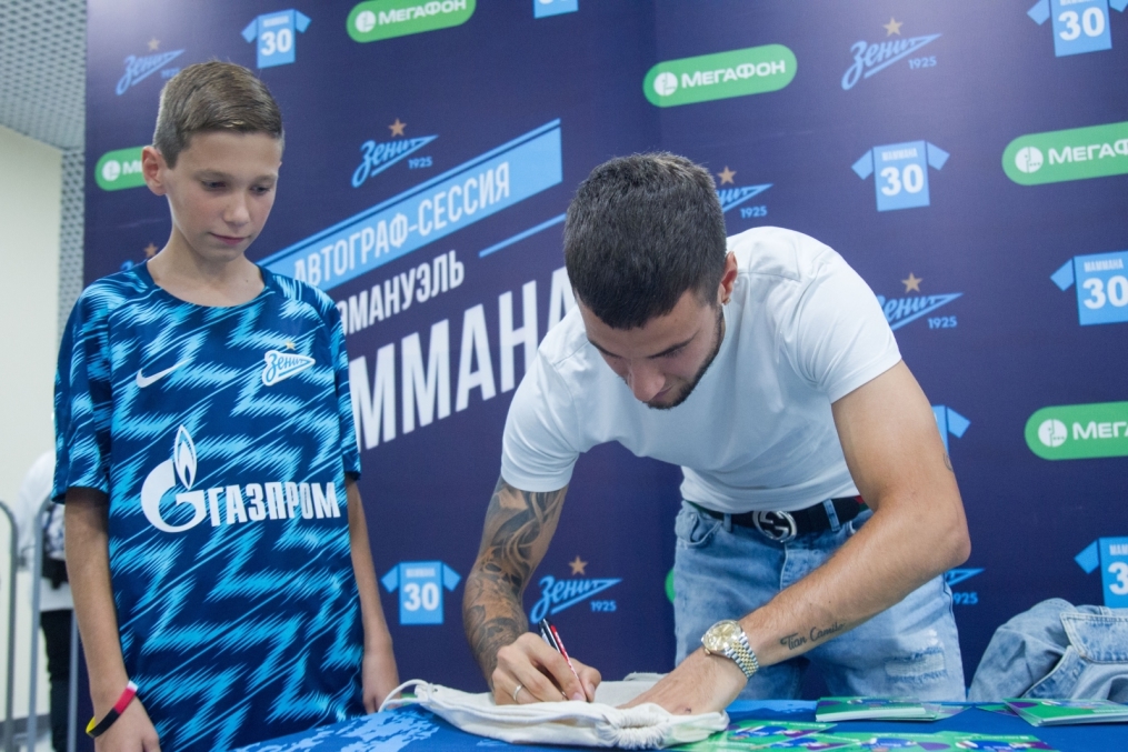 «Мольде» — «Зенит»: фан-зона «Смотри+ Арена» на стадионе «Санкт-Петербург»