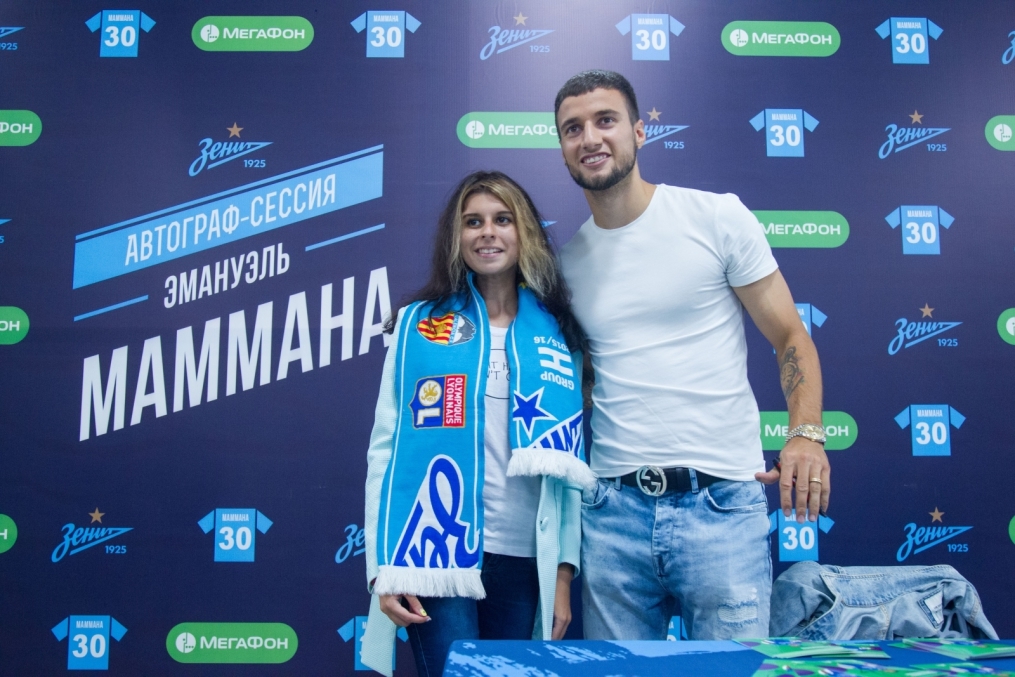 «Мольде» — «Зенит»: фан-зона «Смотри+ Арена» на стадионе «Санкт-Петербург»