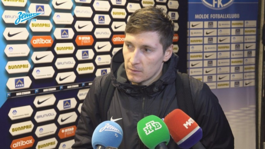 Далер Кузяев на «Зенит-ТВ»: «Проведём работу над ошибками» Далер Кузяев на «Зенит-ТВ»: «Проведём работу над ошибками»