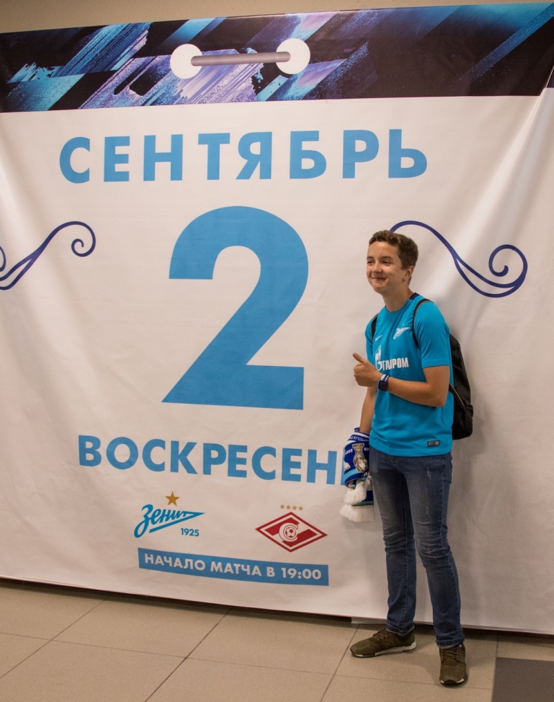 Фан-променад на матче «Зенит» — «Спартак»