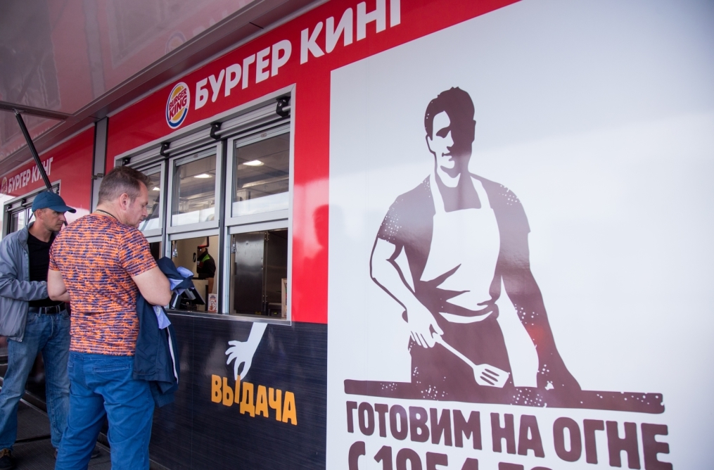 Фан-променад на матче «Зенит» — «Спартак»