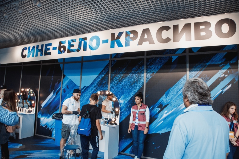 Фан-Променад на матче «Зенит» — «Спартак»