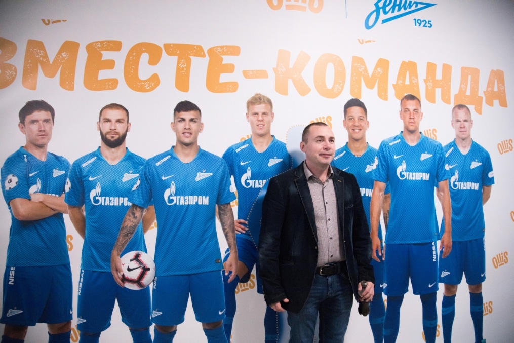 Фан-Променад на матче «Зенит» — «Спартак»