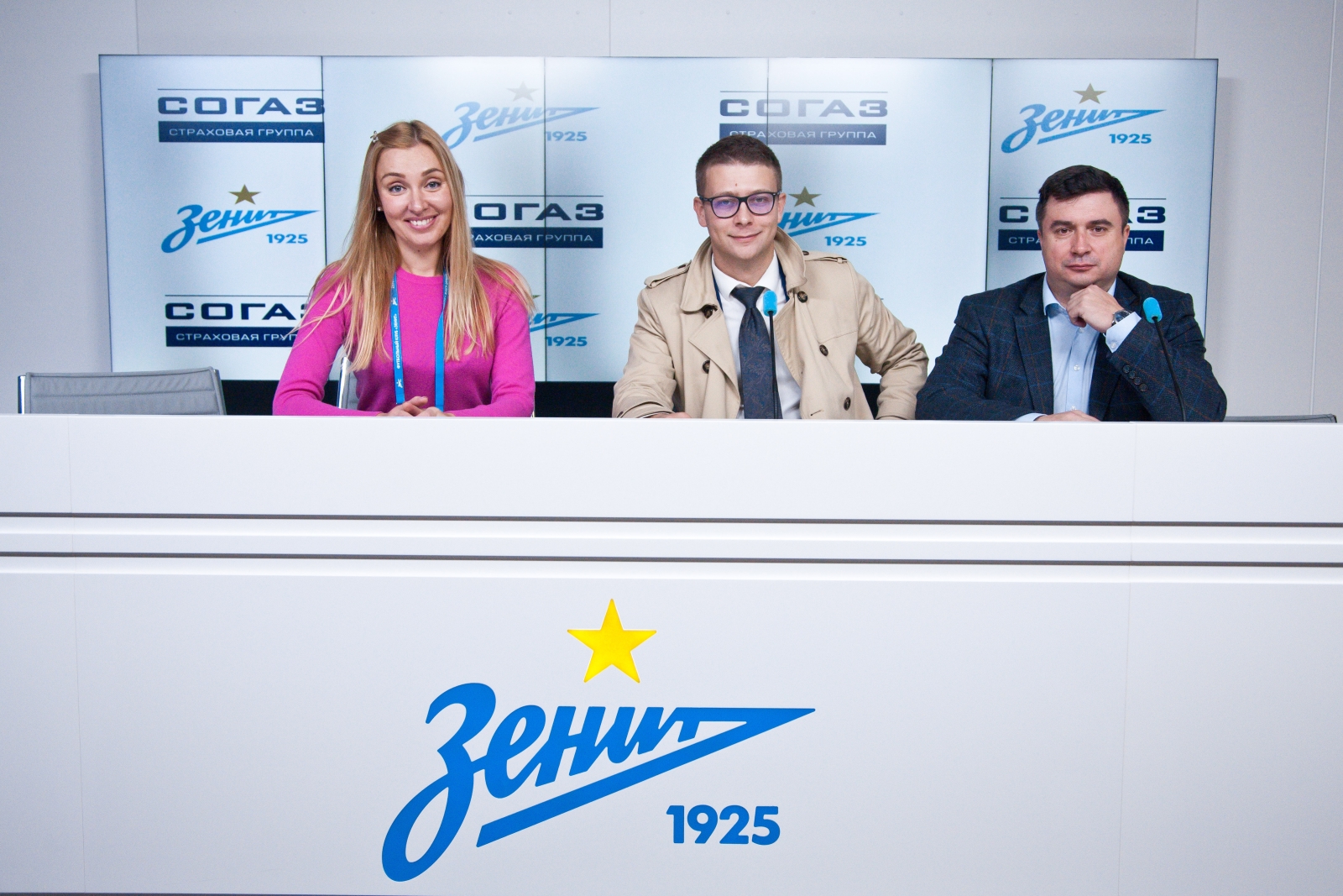 Корпоративные клиенты страховой группы «СОГАЗ» на тренировке ФК «Зенит»