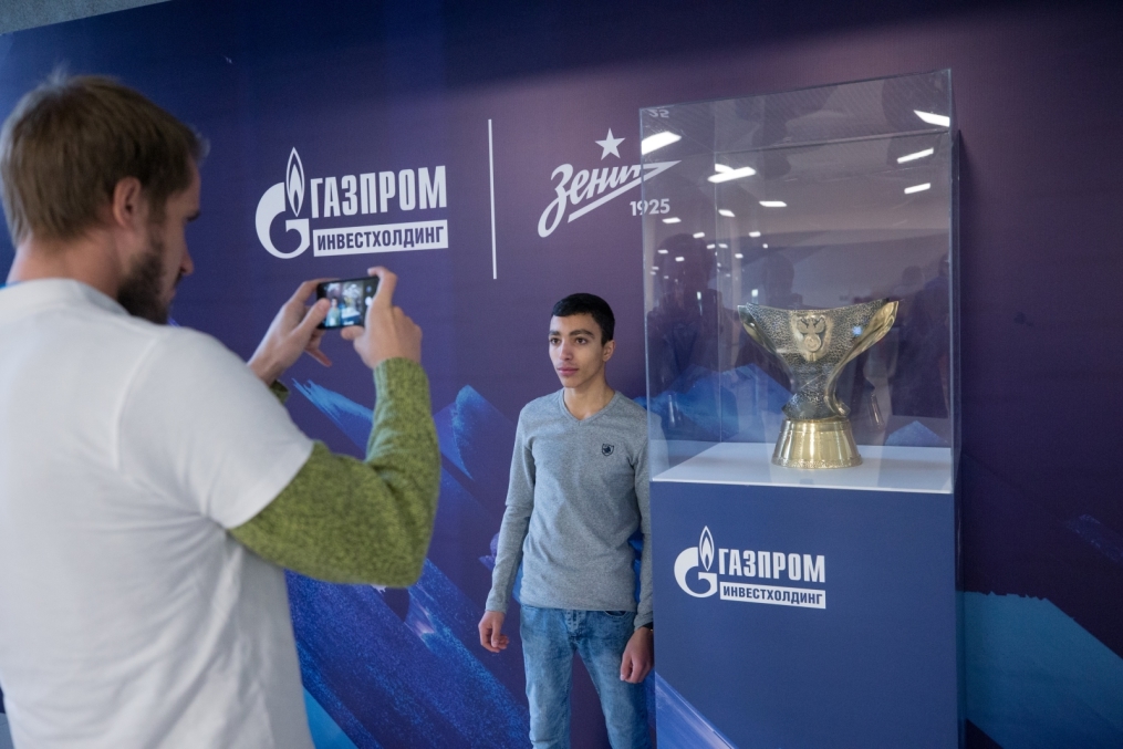 Фан-зона «Смотри+Арена» на стадионе «Санкт-Петербург»