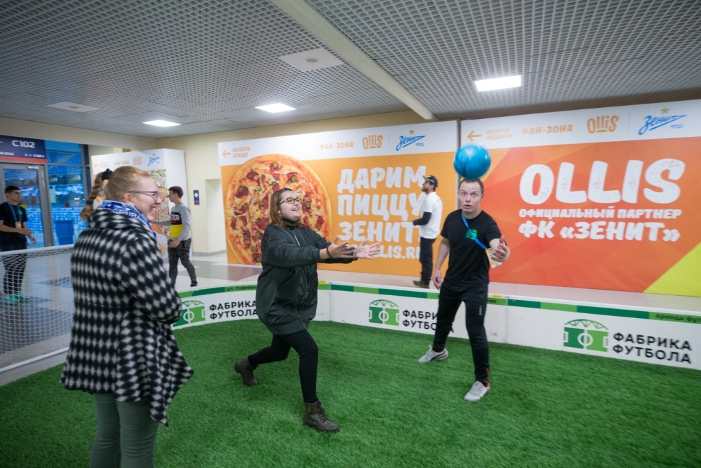 Фан-зона «Смотри+Арена» на стадионе «Санкт-Петербург»