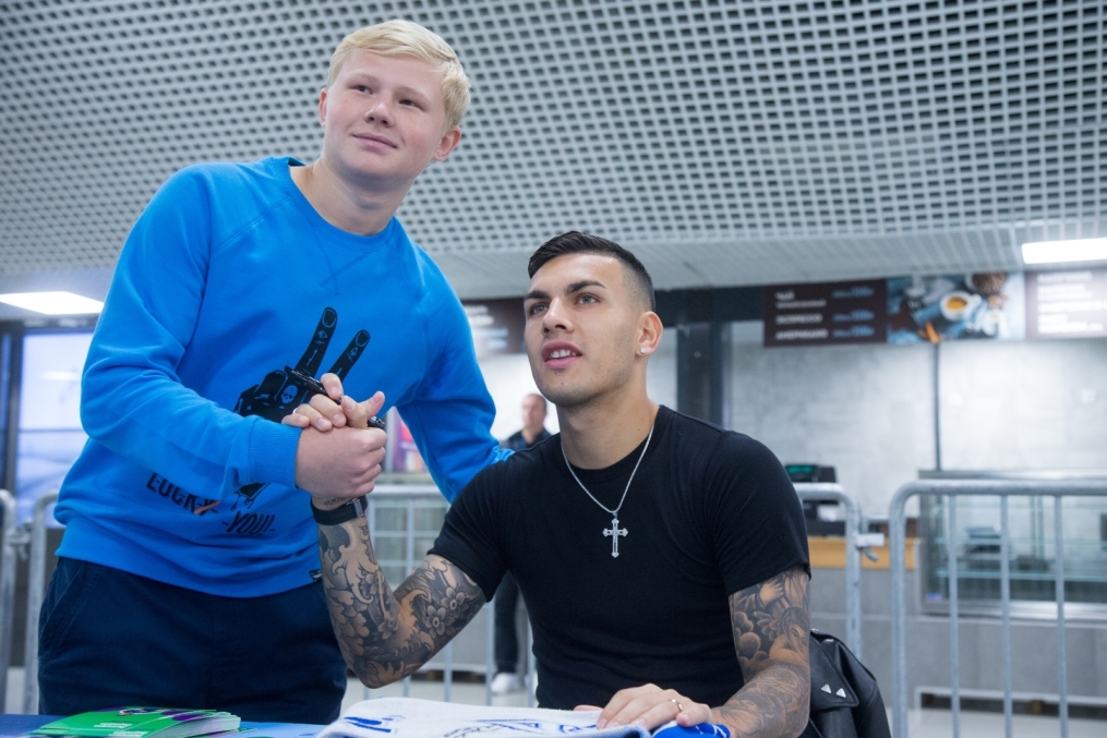 Фан-зона «Смотри+Арена» на стадионе «Санкт-Петербург»