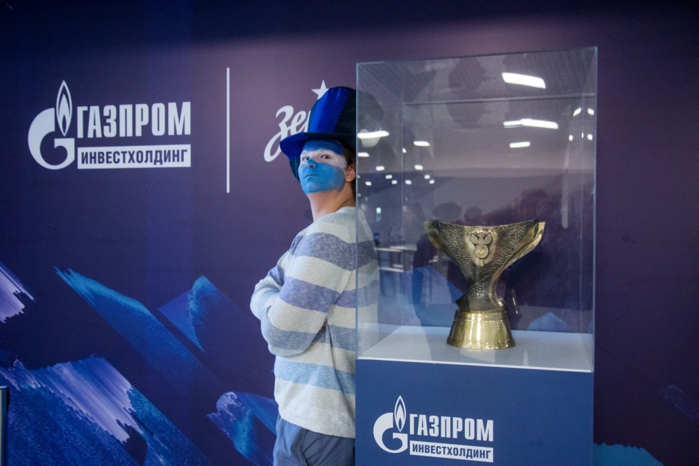 Фан-зона «Смотри+Арена» на стадионе «Санкт-Петербург»
