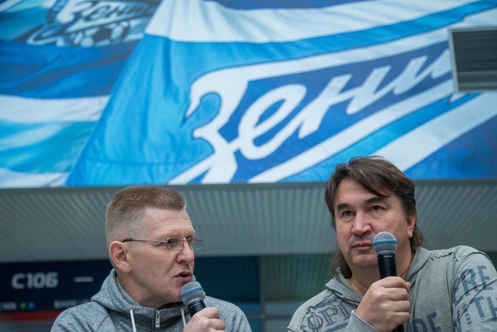 Фан-зона «Смотри+Арена» на стадионе «Санкт-Петербург»