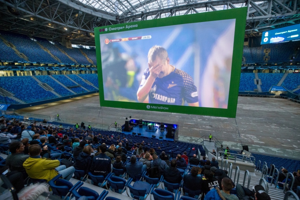 Фан-зона «Смотри+Арена» на стадионе «Санкт-Петербург»