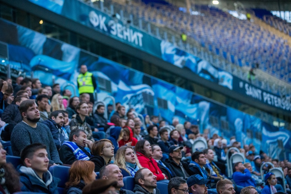 Фан-зона «Смотри+Арена» на стадионе «Санкт-Петербург»
