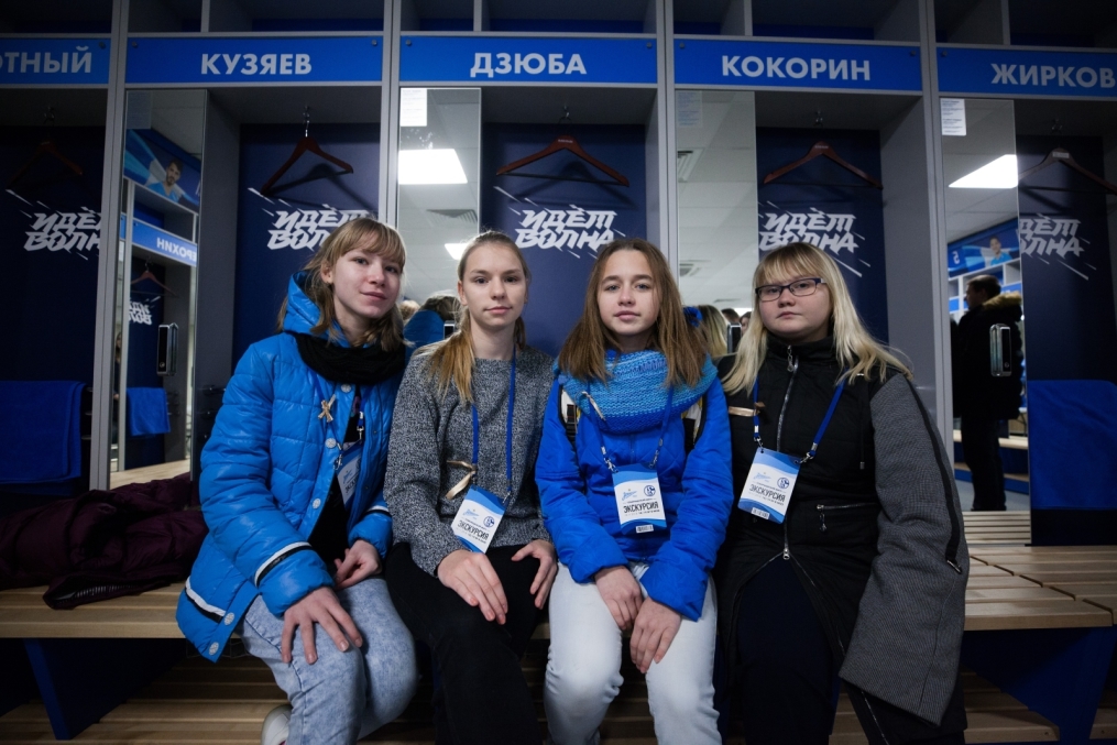 «Марафон Добра»: визит 300 детей из детских домов и Академии.