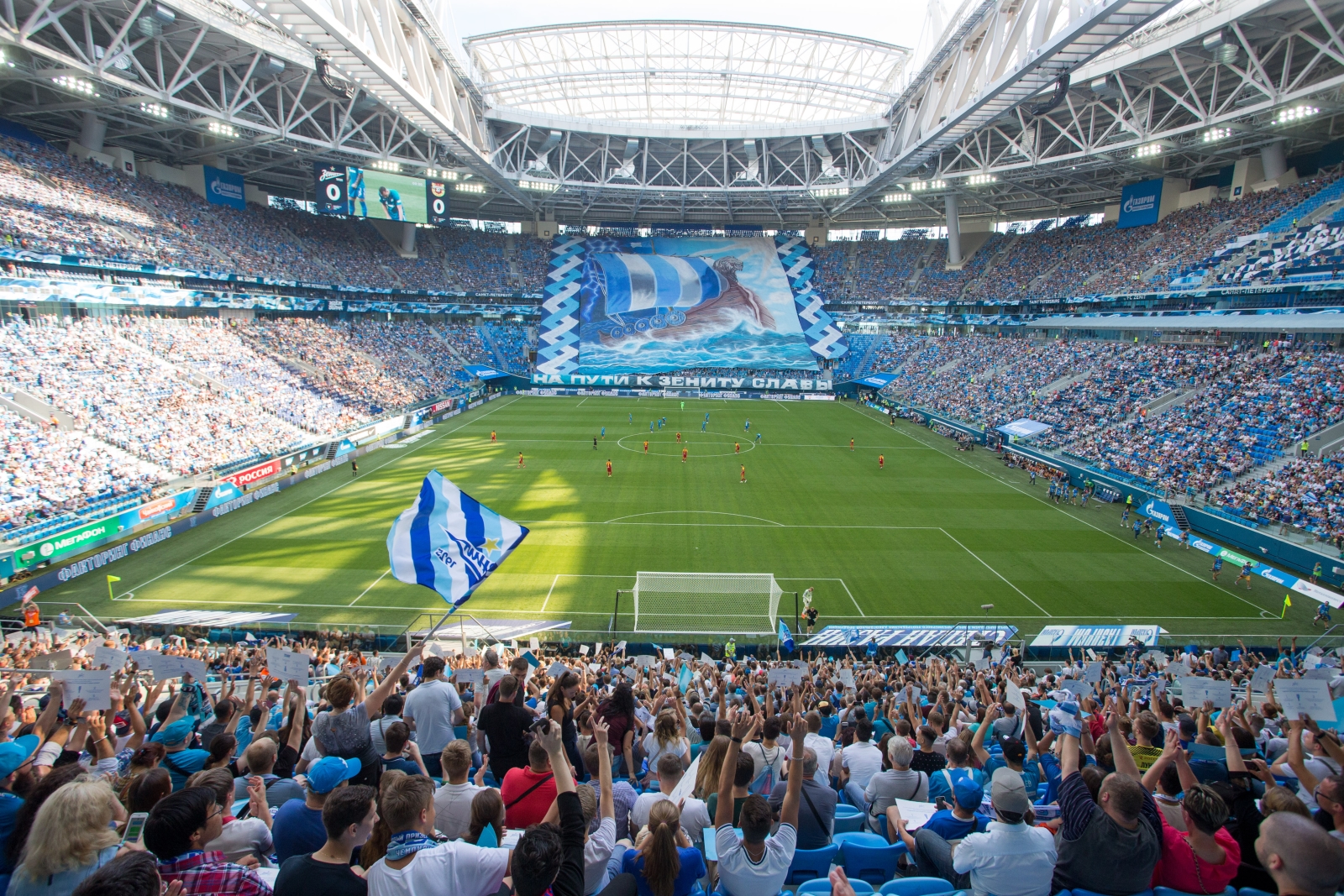 Чемпионат России 2018/19, «Зенит» — «Арсенал»
