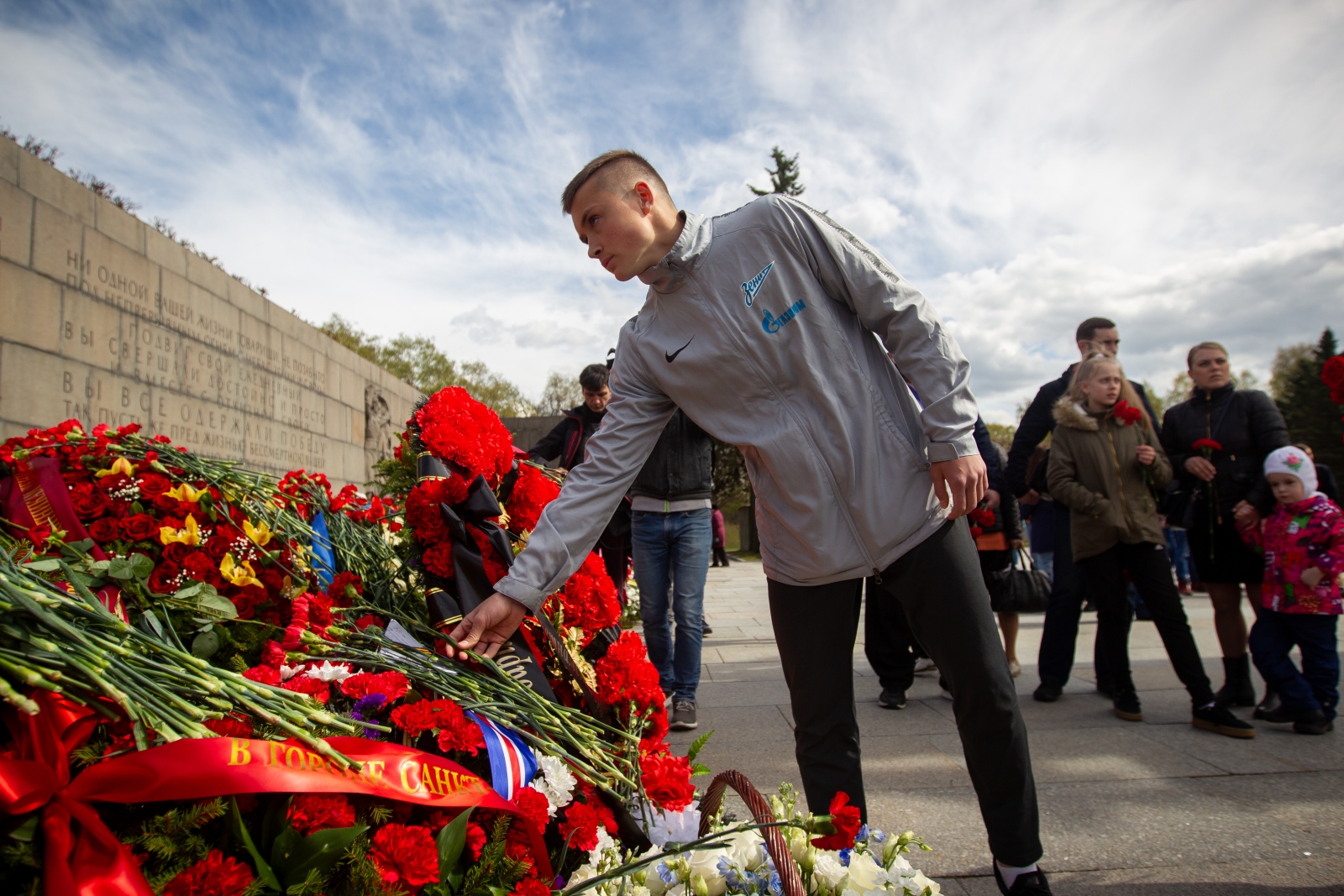 «Зенит» на Пискаревском мемориале