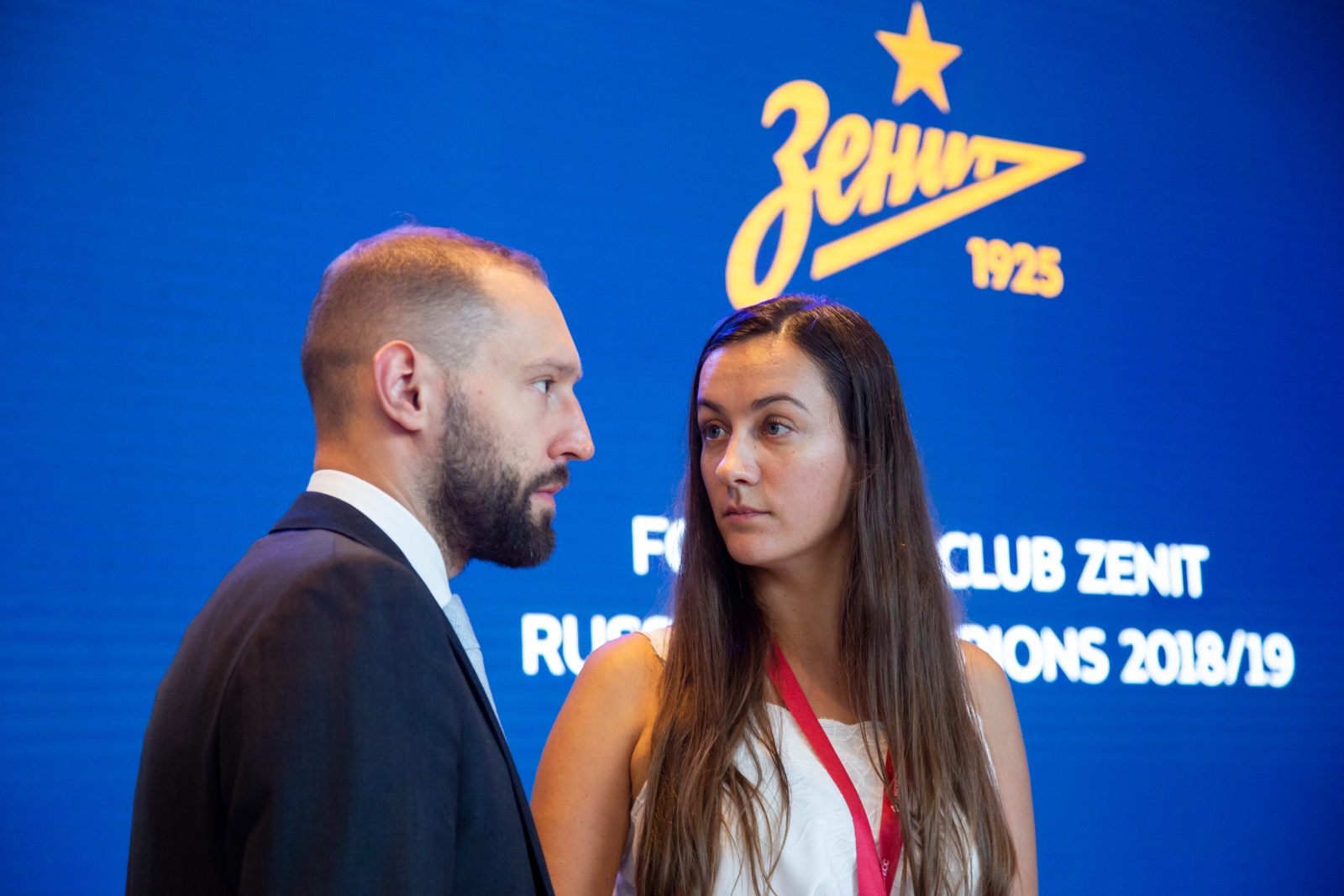 «Зенит» на Петербургском Международном Экономическом Форуме 2019