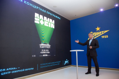 «Зенит» на Петербургском Международном Экономическом Форуме 2019, день третий