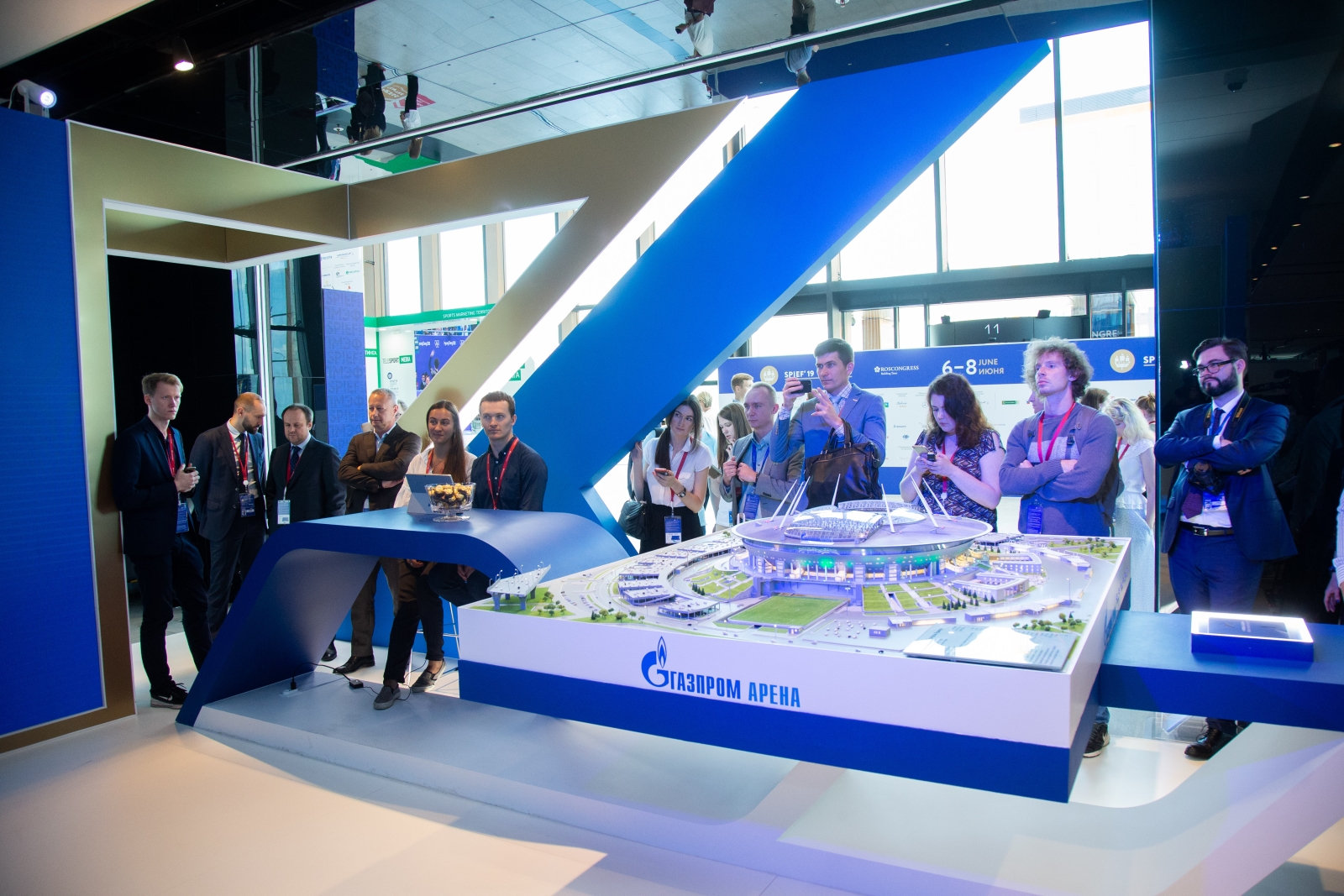 «Зенит» на Петербургском Международном Экономическом Форуме 2019, день третий