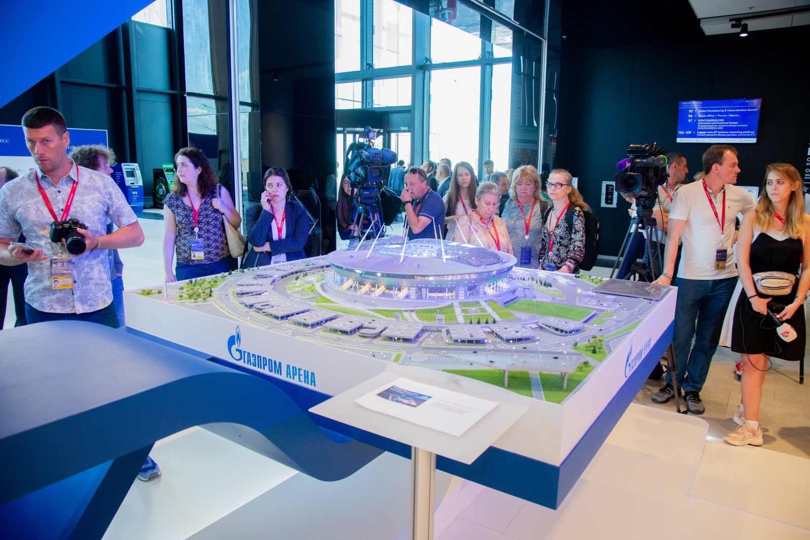 «Зенит» на Петербургском Международном Экономическом Форуме 2019, день третий