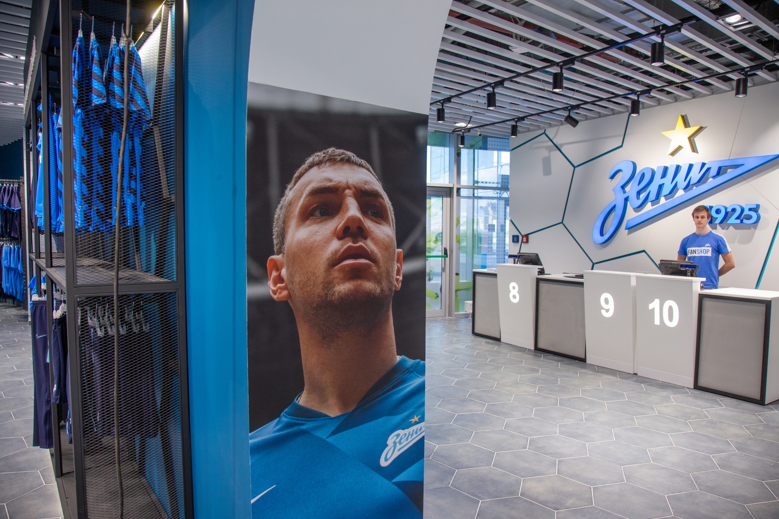 «Зенит» и Nike представляют новую игровую форму на «Газпром Арене»
