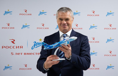 «Зенит» и авиакомпания «Россия» продлили соглашение о сотрудничестве