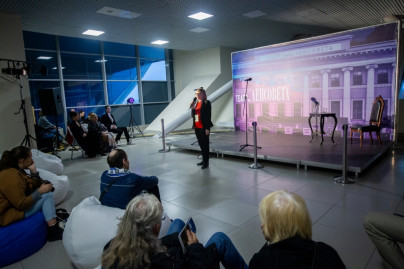 Фан-Променад перед матчем «Зенит» — «Ростов»