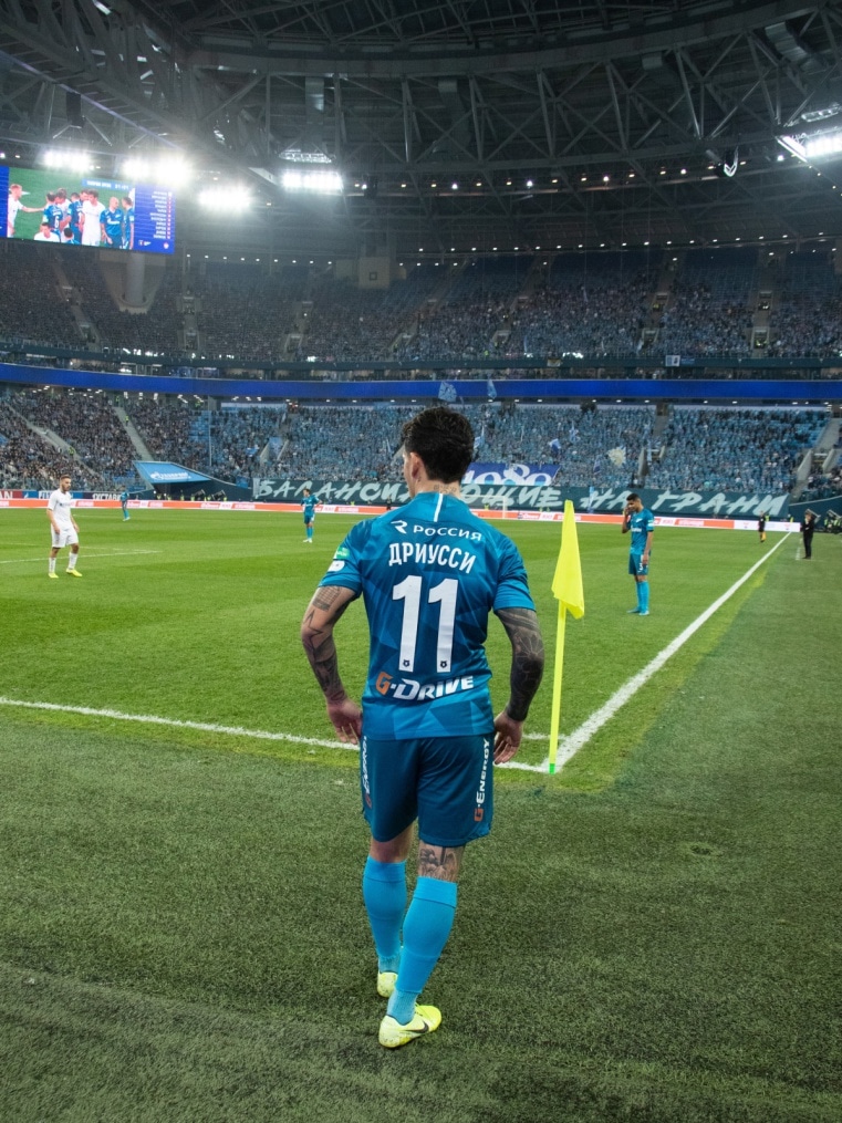Российская Премьер-Лига 2019/20, «Зенит» — ЦСКА