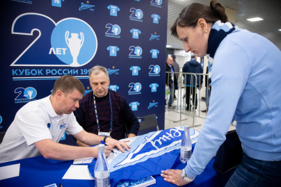 Автографсессия обладателей Кубка России-99 на Фан-Променаде