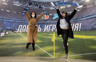 «Фан-променад» перед матчем «Зенит» — «Сочи»